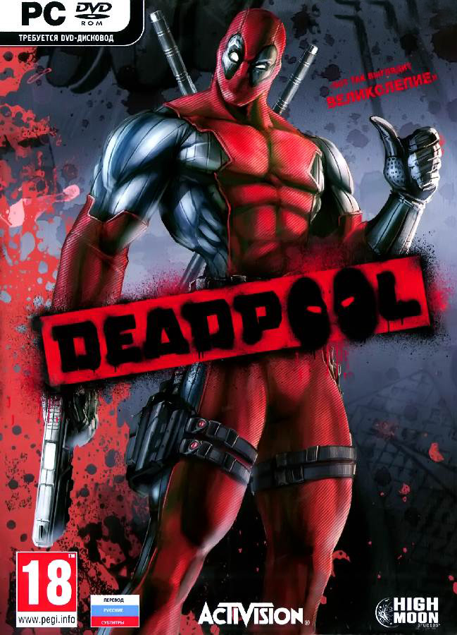 Deadpool (2013) RePack