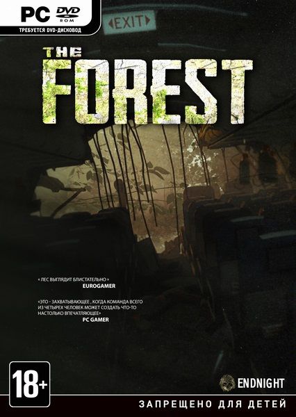 The Forest v.1.07 (2018) RePack
