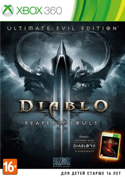 Diablo III: Ultimate Evil Edition (XBOX360)