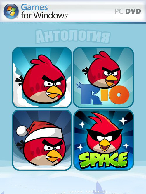 Angry Birds Антология (2012) RePack