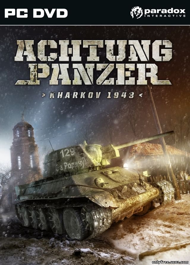 Achtung Panzer Антология (2011-2014) RePack