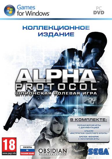 Alpha Protocol (2010) RePack