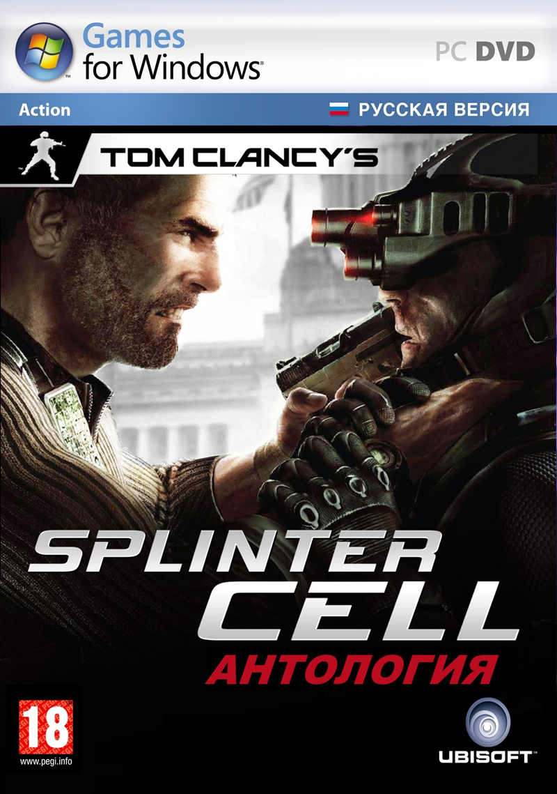 Tom Clancy's Splinter Cell Антология (2003-2010) RIP