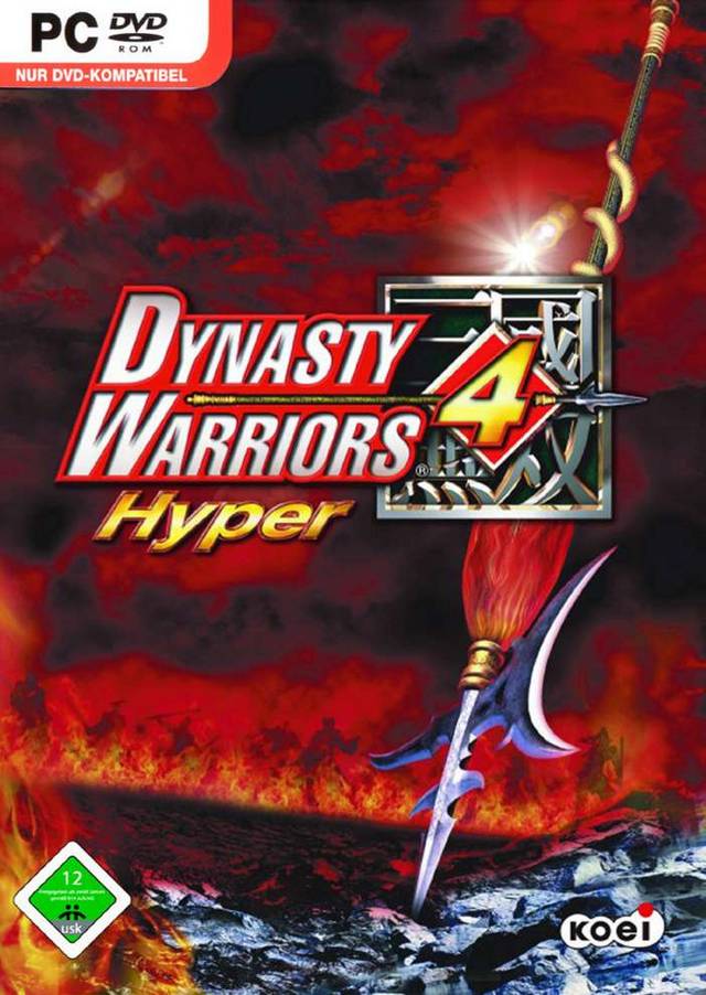 Dynasty Warriors 4 Hyper (2005)