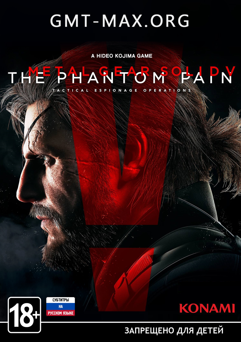 Metal Gear Solid 5: The Phantom Pain (2015)
