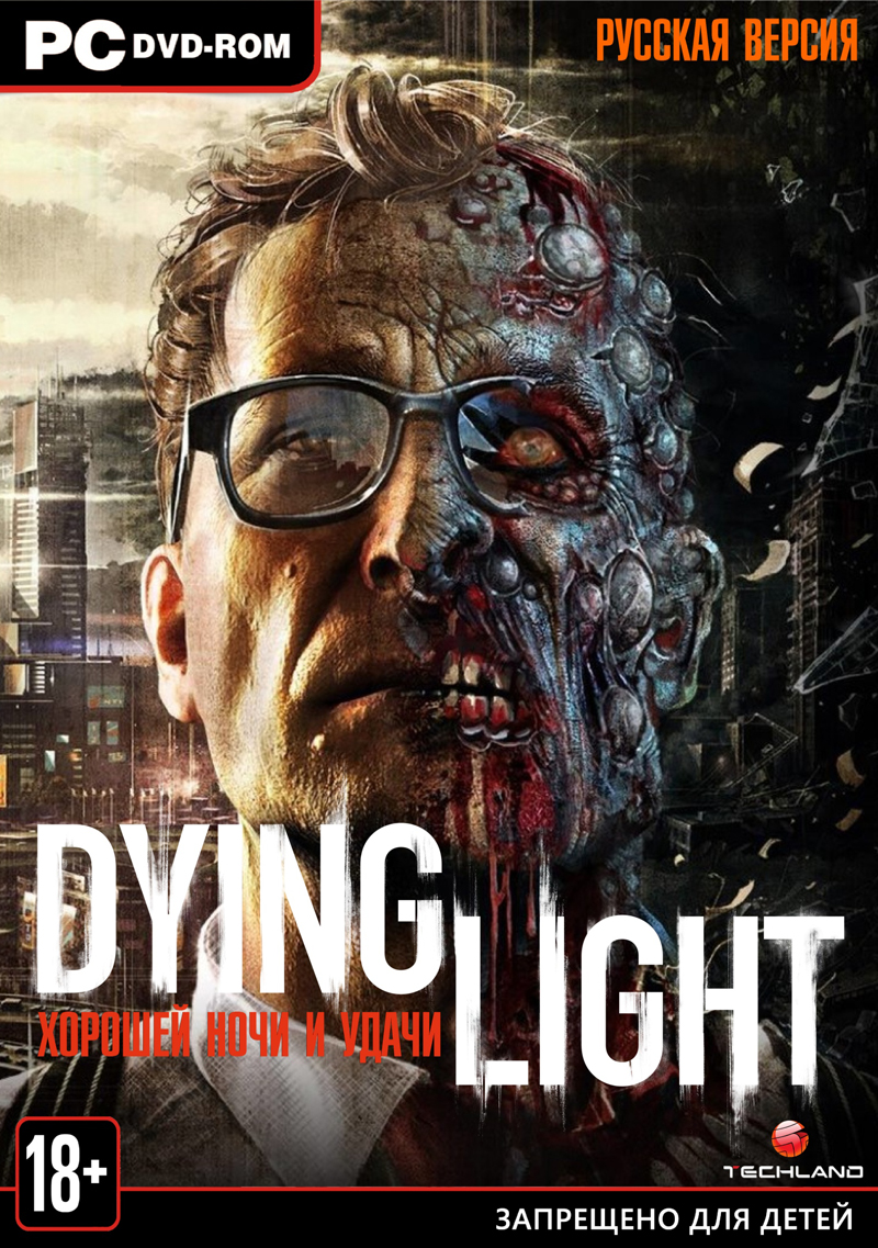 Dying Light: The Following (2016) RePack