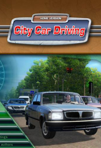 City Car Driving v.1.5.4 (2017) RePack