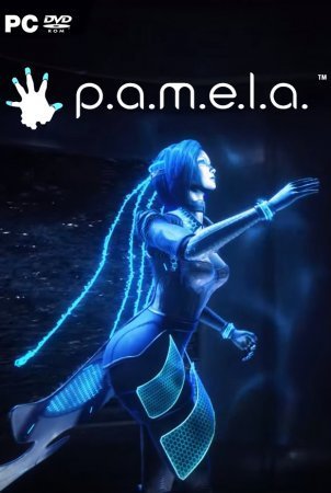 P.A.M.E.L.A. / Pamela (2017)