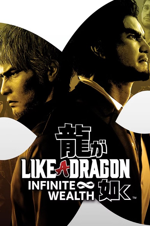 Like a Dragon: Infinite Wealth (2024)