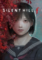 Silent Hill f (2025)